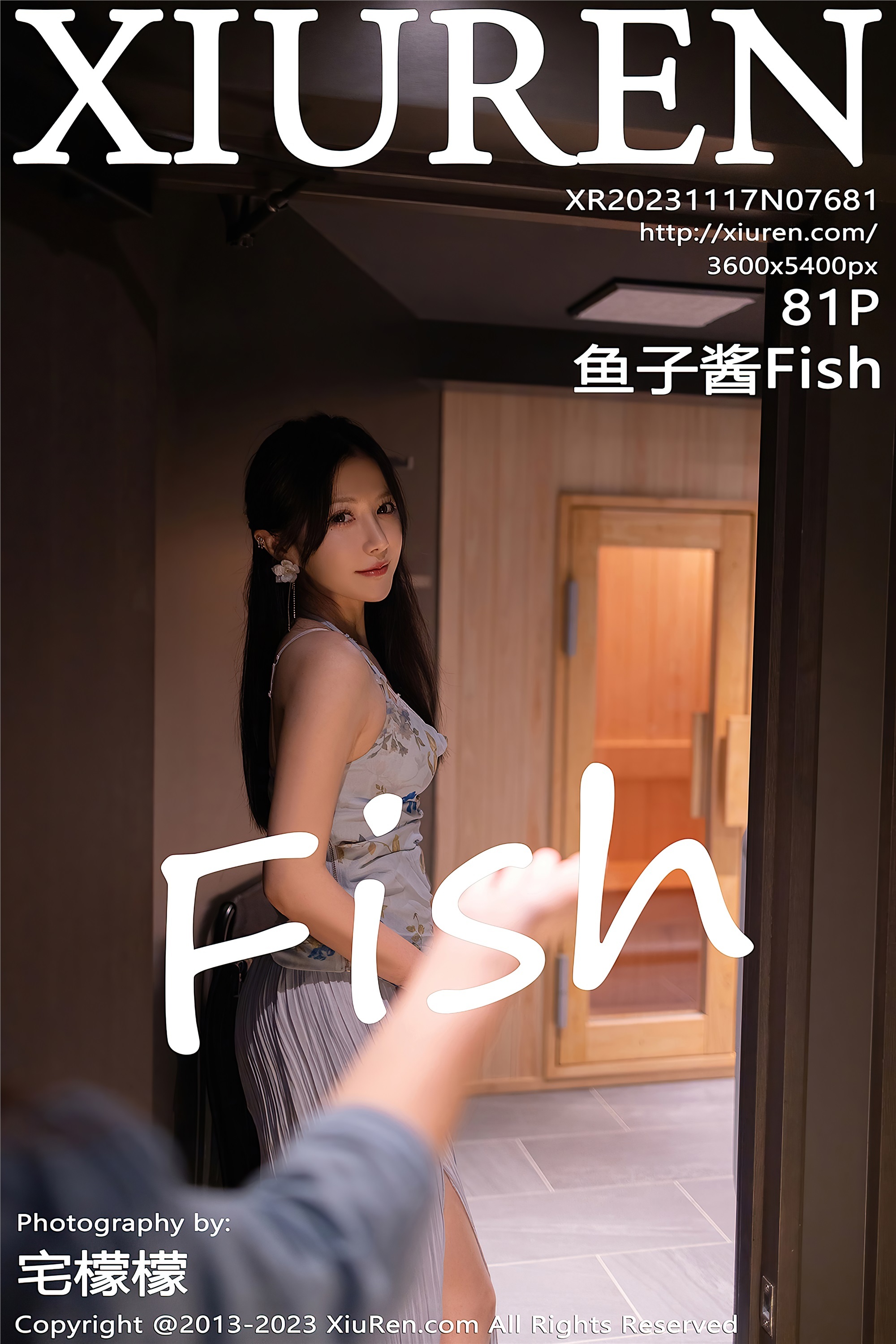 Xiuren Xiuren Net November 17, 2023 NO.7681 Caviar Fish